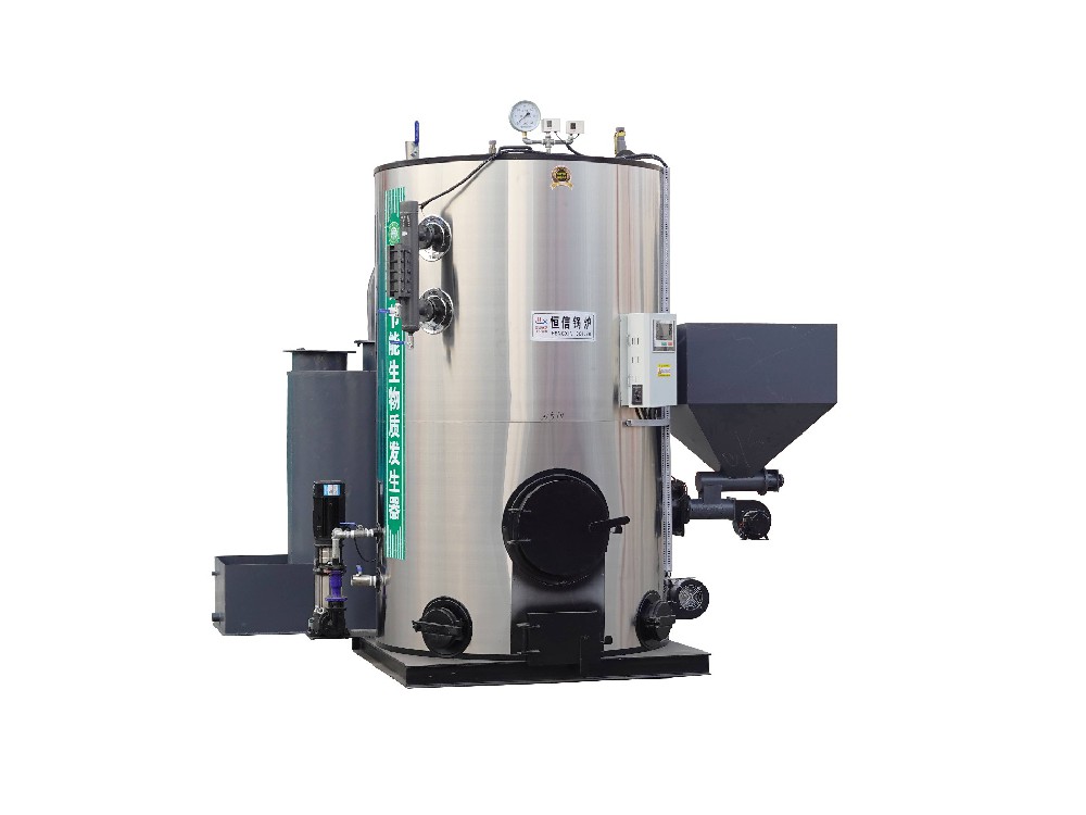 ZFQ立式生物質蒸汽發生器